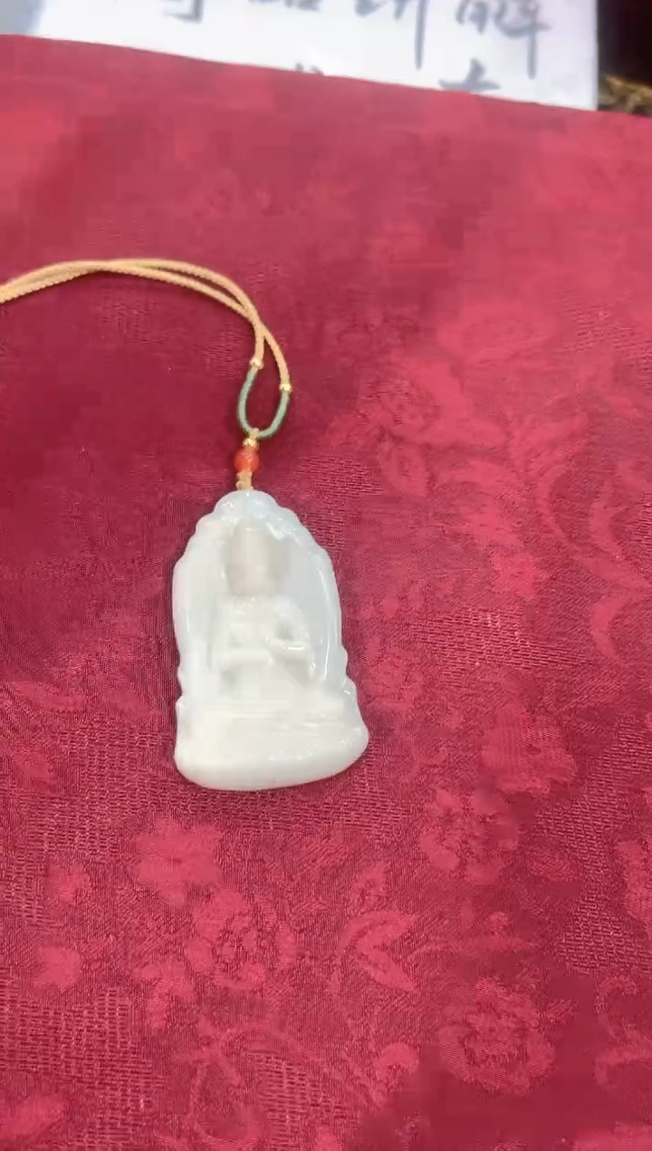 和田玉未镶嵌吊坠(赠链)【晋博雅物】【玉器】观音牌