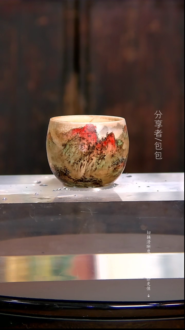 【闪购商品】·················