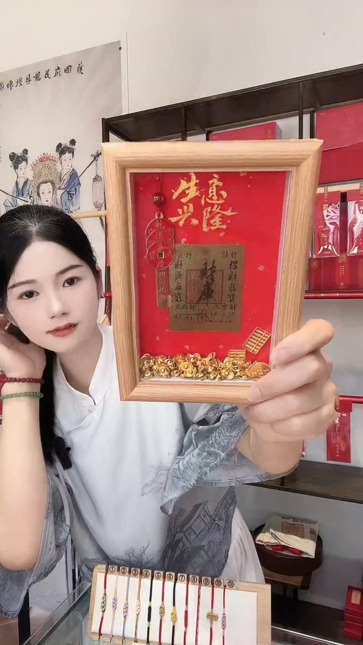 木单面款书法相框