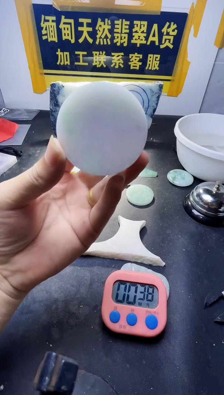 颈饰未镶嵌翡翠翡翠759