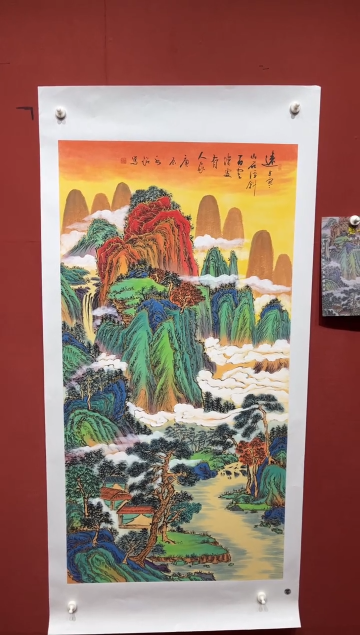 【闪购商品】书法于水超四尺精品国画