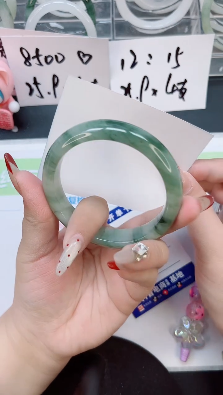 【闪购商品】石英质玉手镯合金a201