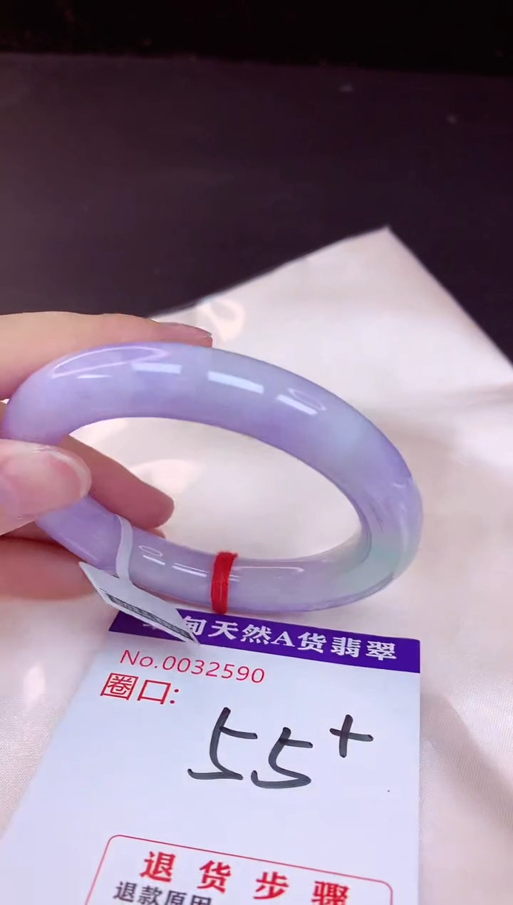 未镶嵌手镯翡翠55+