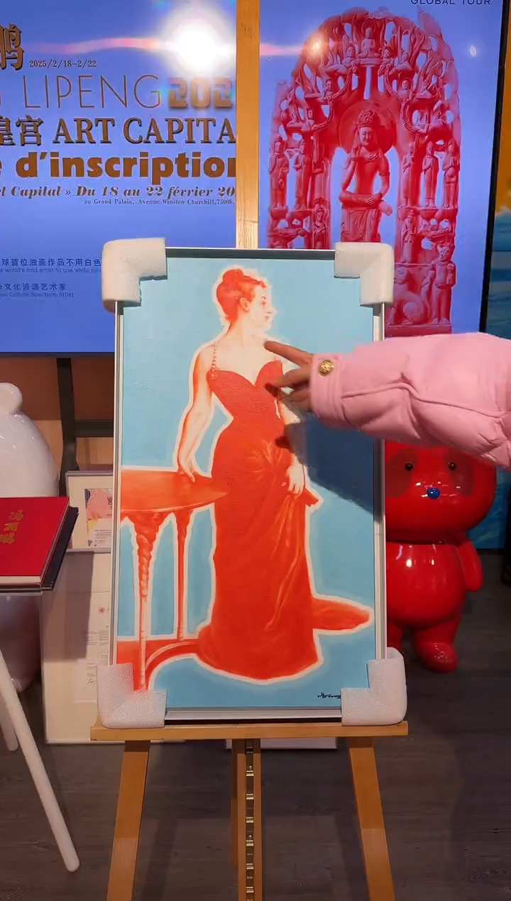 【闪购商品】国画天津人美-冯丽鹏50*70