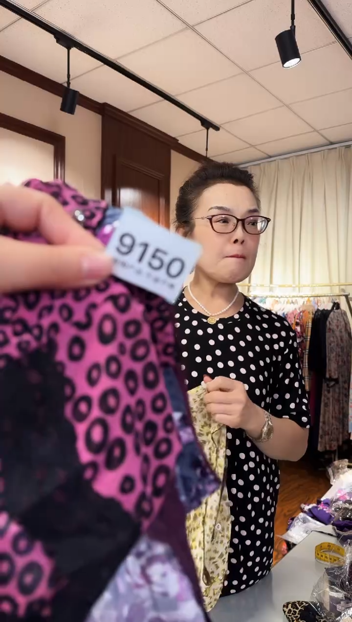 再生纤维素纤维卞*（9150）