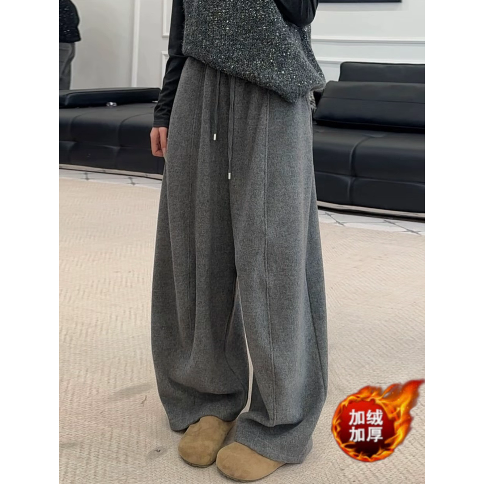 松紧腰抽绳弯刀呢子长裤拖地裤女2025冬季新款加绒毛呢韩版阔腿裤