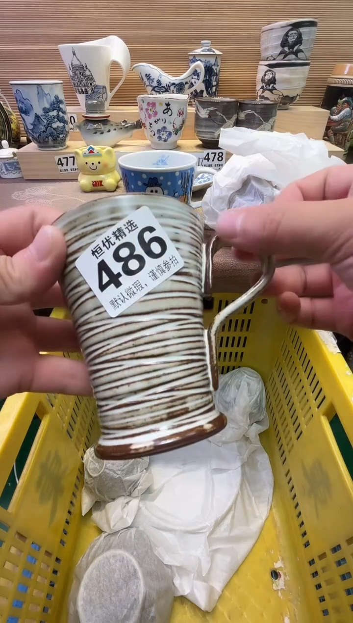 瓷片陳*样陶瓷瓷器瓷器瓷器瓷器