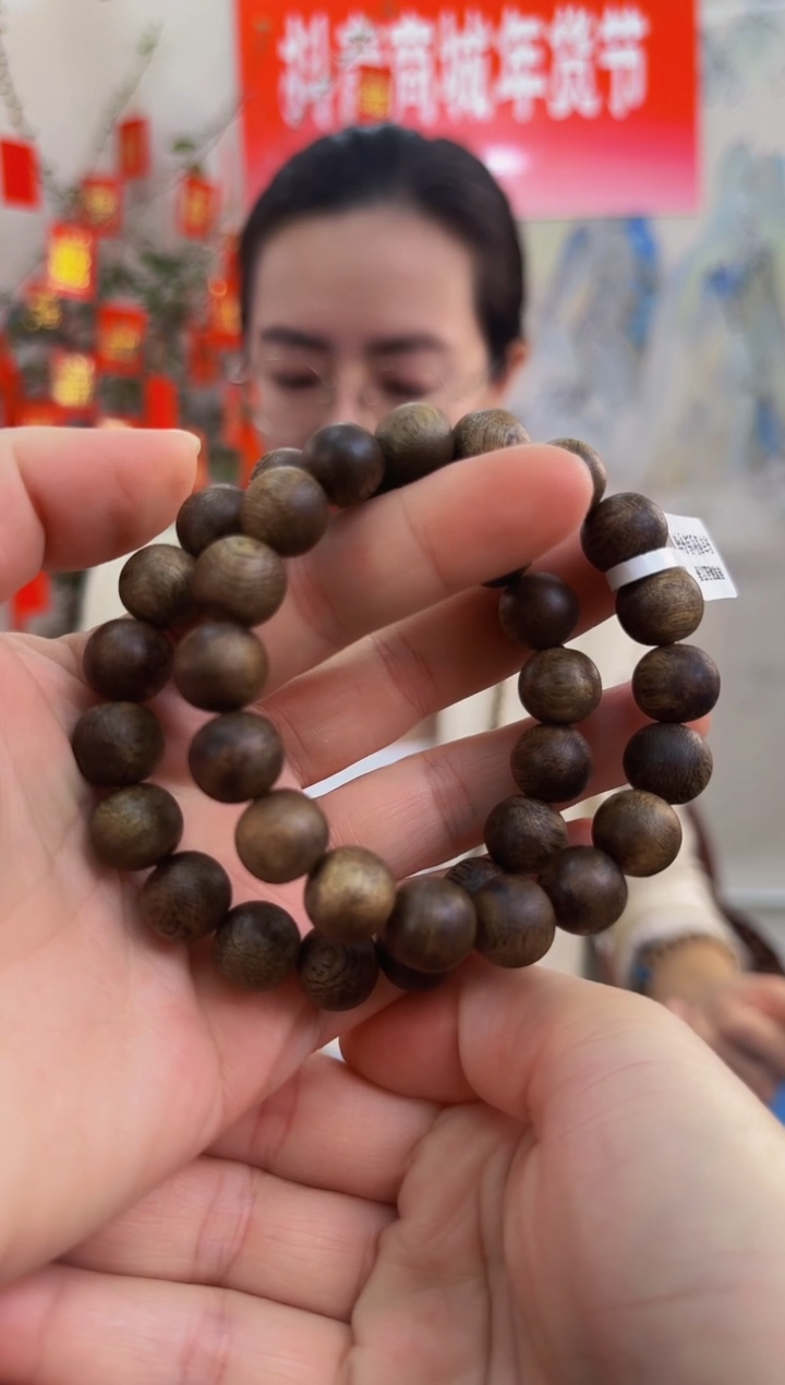 【闪购商品】沉香手串海南绿奇楠乌身虫漏1.2单圈多样性发一