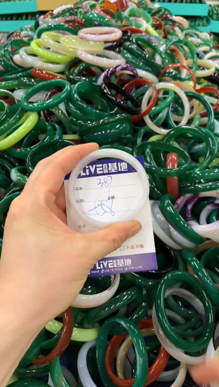 手镯玛瑙/玉髓未镶嵌387