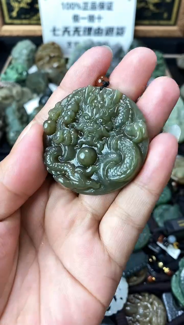 颈饰未镶嵌和田玉1