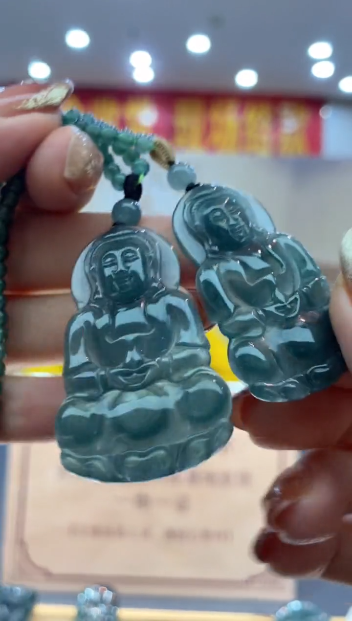 【闪购商品】定制翡翠未镶嵌********0011