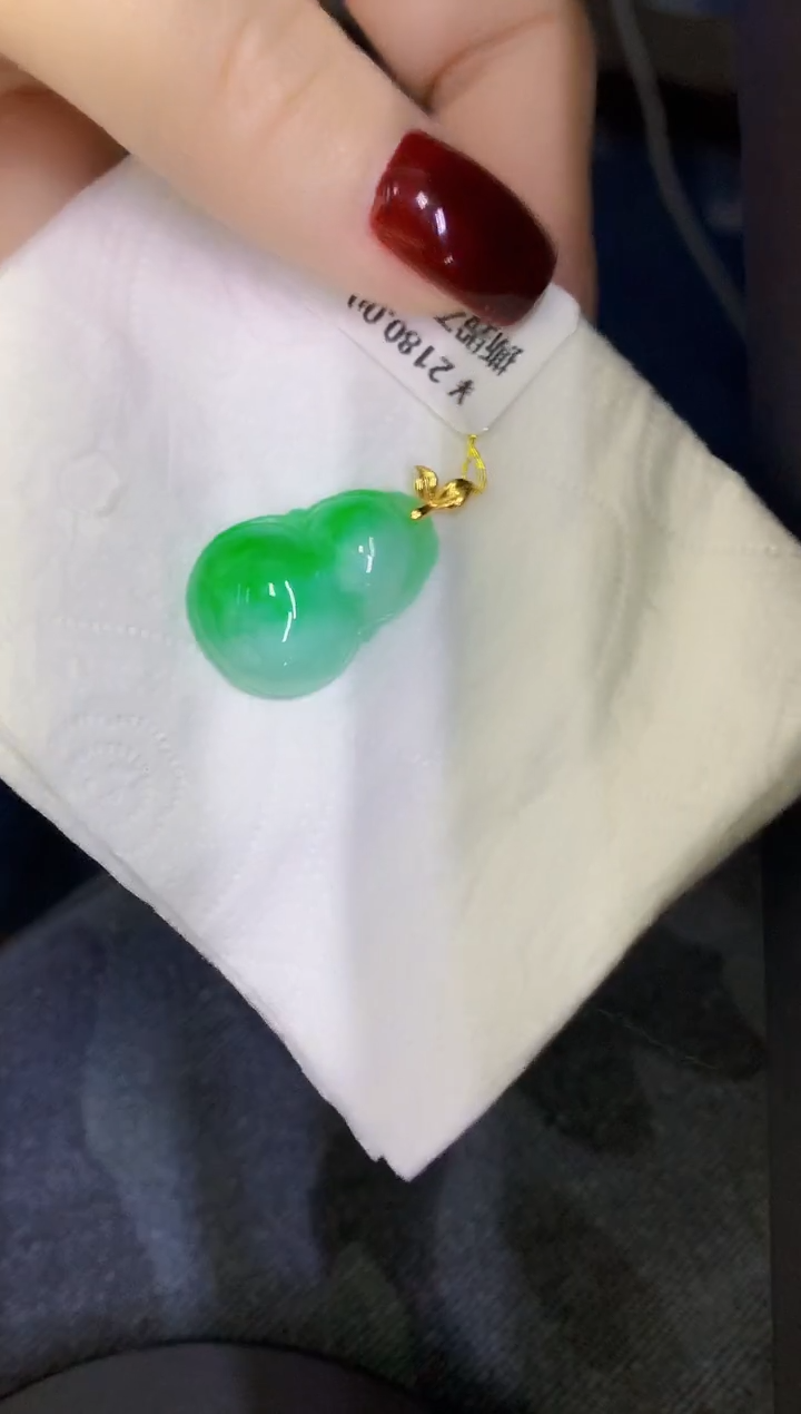 颈饰18K金镶嵌翡翠缅甸天然翡翠A货