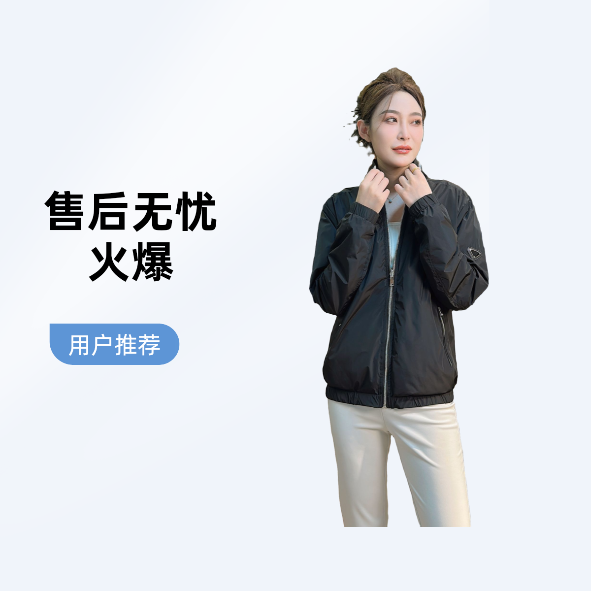 2506「双面夹克」秋季新款外套立领商务休闲夹克轻奢男装百搭立领