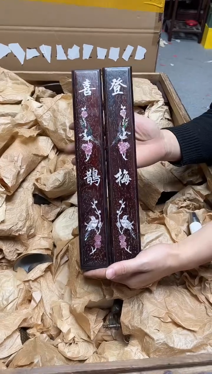 檀香紫檀（小叶紫檀）八号甄选八号甄选