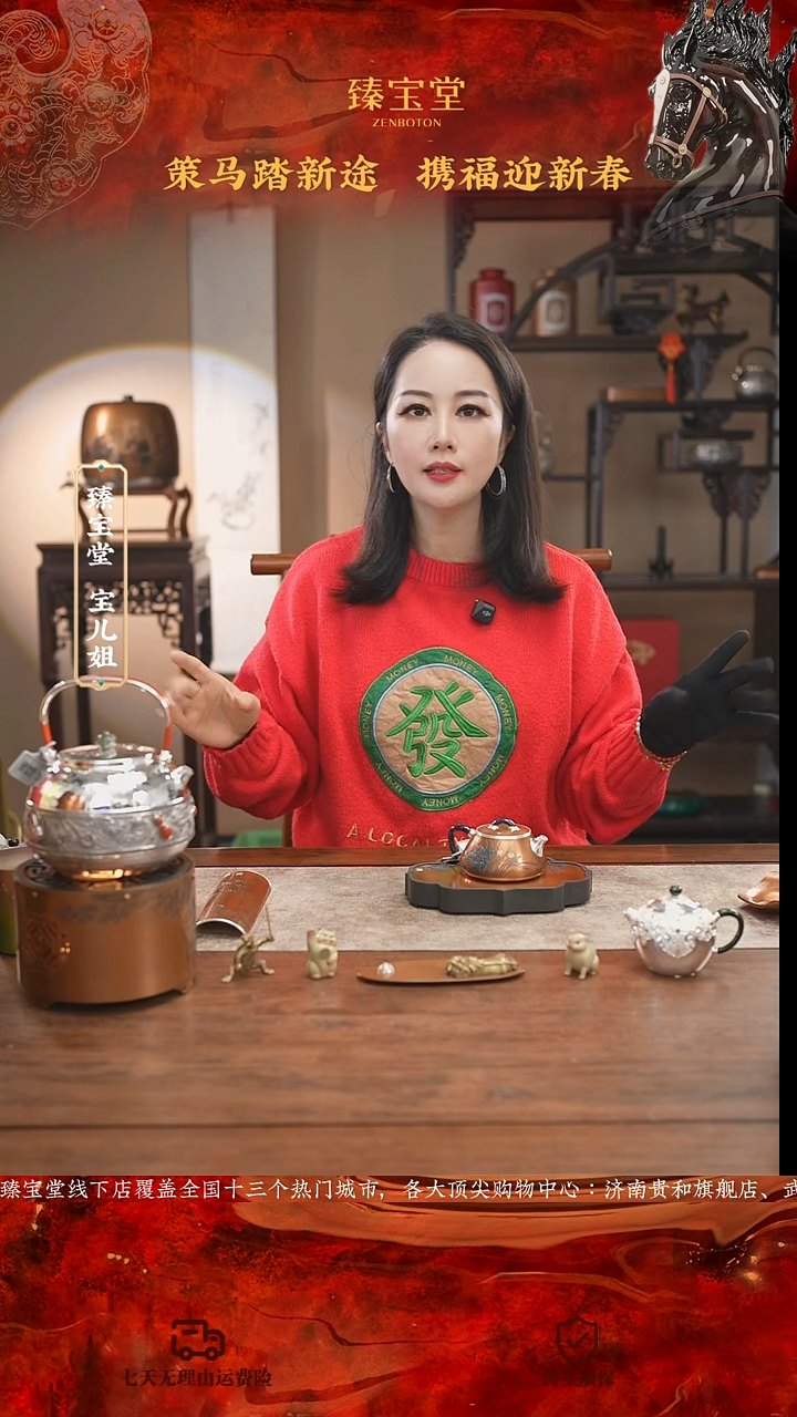 2016陈皮30g2016陈皮30g2016陈皮30g