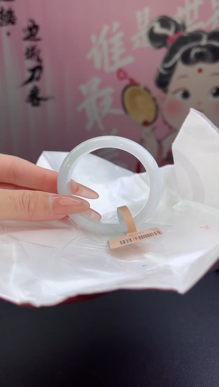 【闪购商品】翡翠手镯（贵妃镯）未镶嵌翡翠手镯11