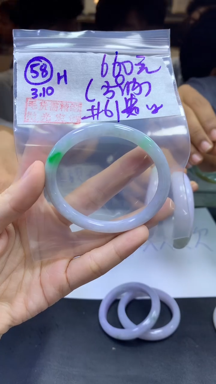 【闪购商品】定制翡翠未镶嵌58手镯61贵纹+660元+拍一发一
