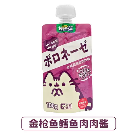 呢咔 金枪鱼鳕鱼咕噜酱猫用零食 100g/袋 宠物食品 猫咪食品猫咪