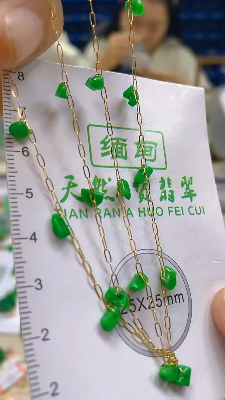 颈饰18K金镶嵌翡翠新号开播 全场乱卖