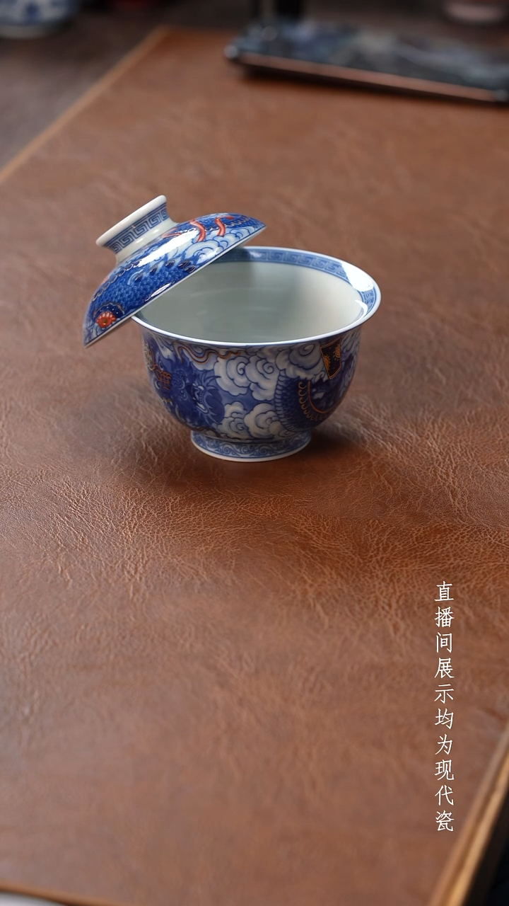 茶器茶器铠甲龙盖碗