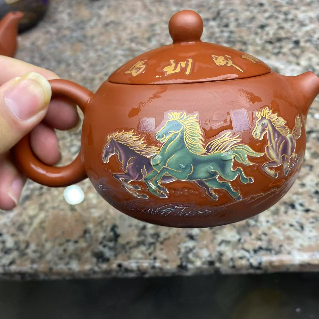 《闪购链接》八俊雄风壶1