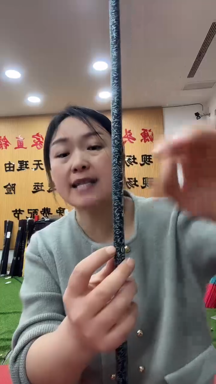 碳素2.7m样品竿随机发