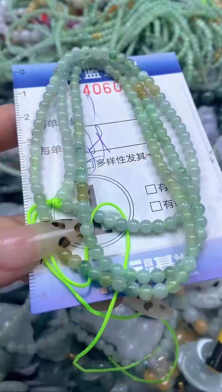 颈饰未镶嵌翡翠闪购0406079qq