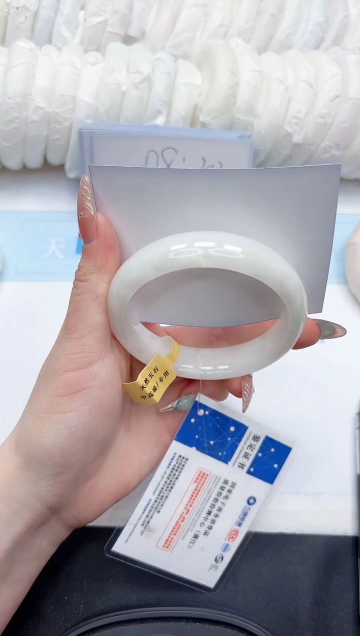 和田玉手镯未镶嵌366-60