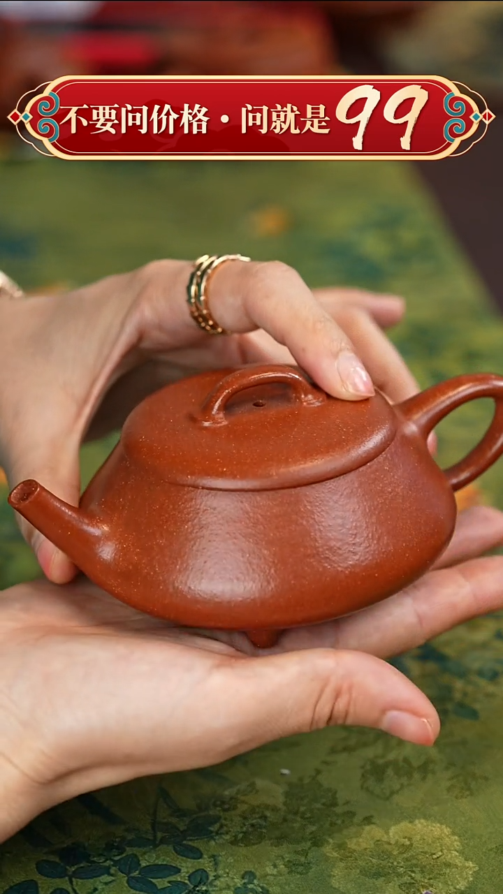 紫砂茶壶宜兴紫砂