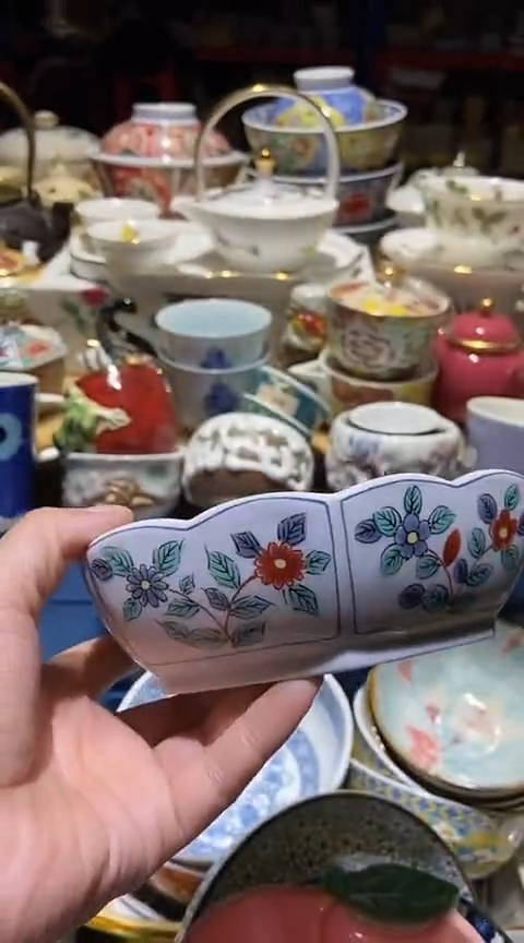 瓷片111111111111@@1