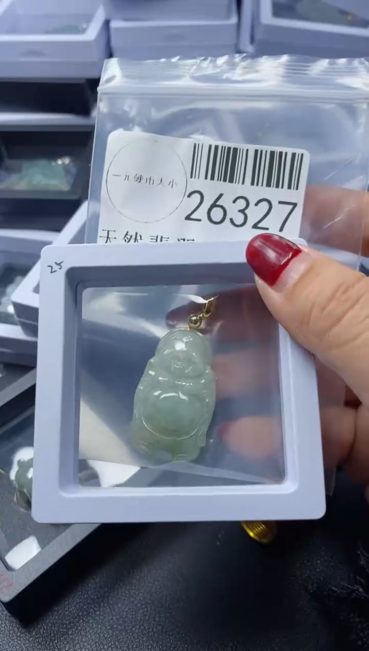 【闪购商品】翡翠吊坠(不含链)未镶嵌26327