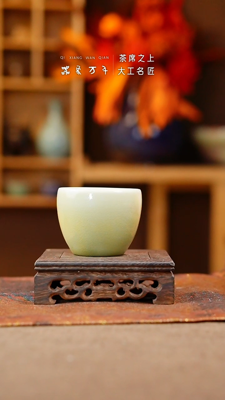 【闪购商品】瓷片钧瓷手作美器 叶A472
