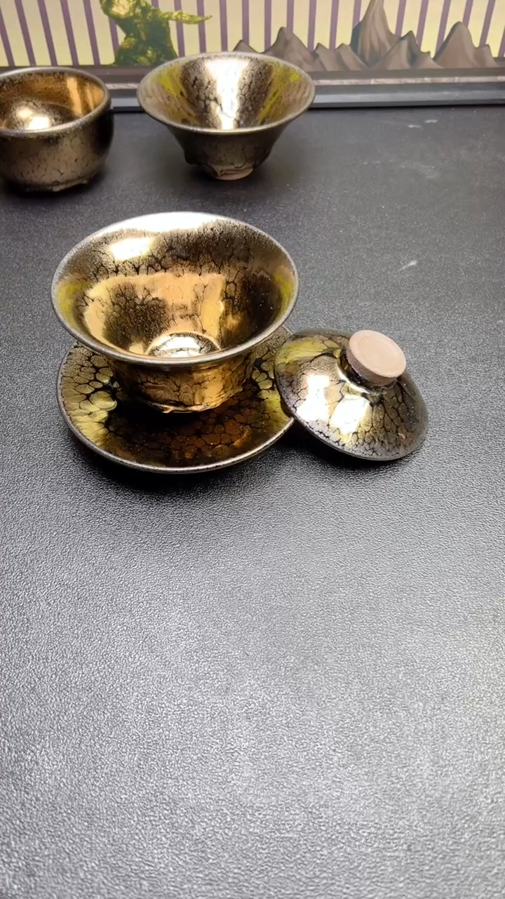 【闪购商品】茶盏660建盏建盏建盏建盏