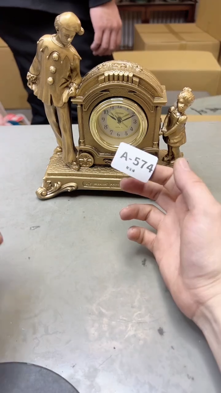 【闪购商品】瓷片574聚宝缘海淘精选