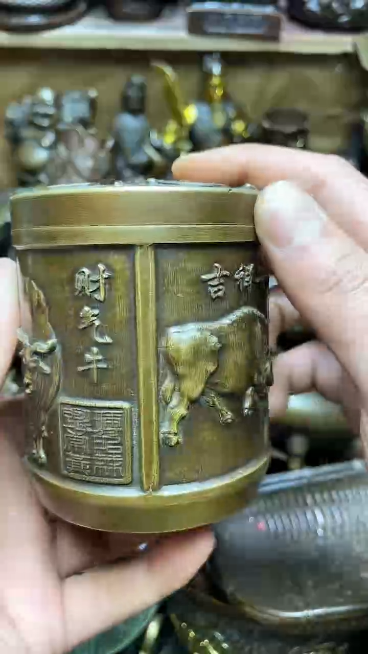 【闪购商品】精美铜器 点击下单