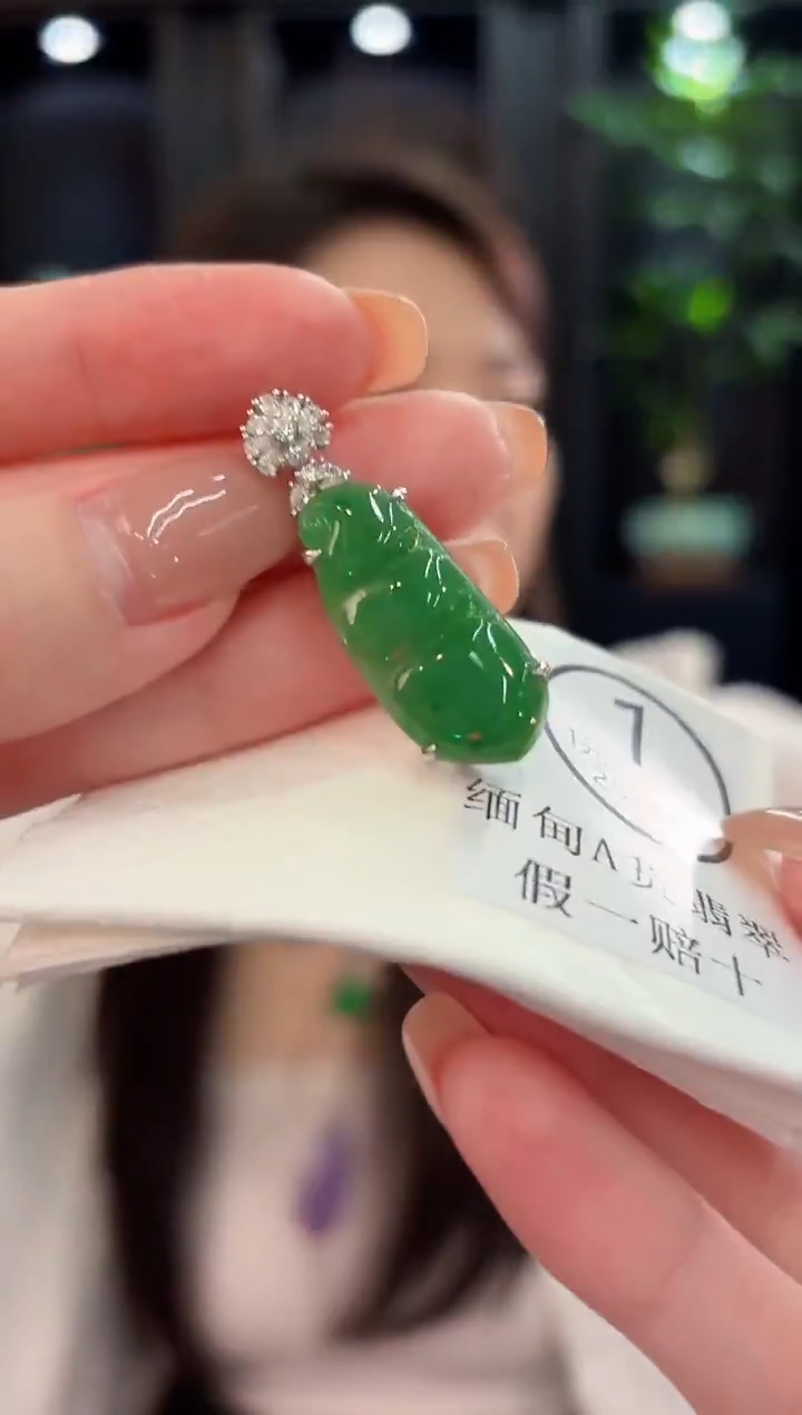 颈饰未镶嵌翡翠 缅甸A货/支持复检/一件