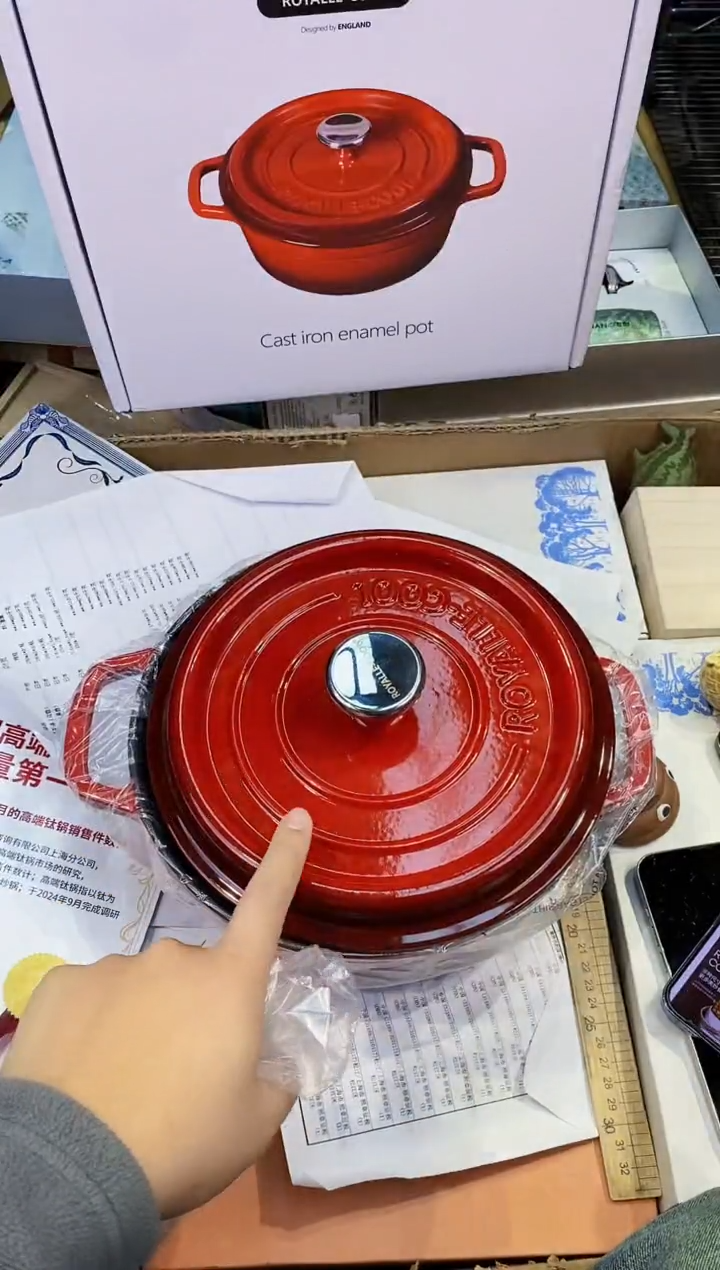 【闪购商品】瓷片都是我的大宝贝儿瓷器.