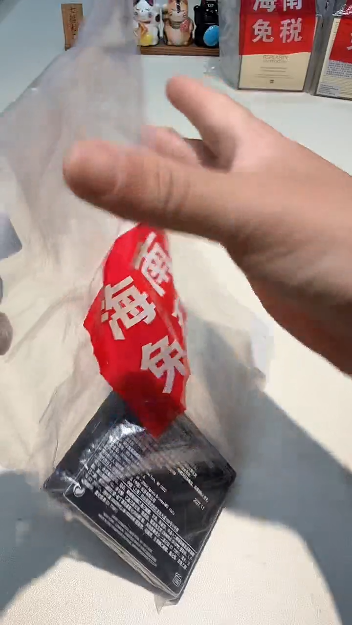 瓷片瓷器都是大宝贝儿瓷器都是大漂亮214