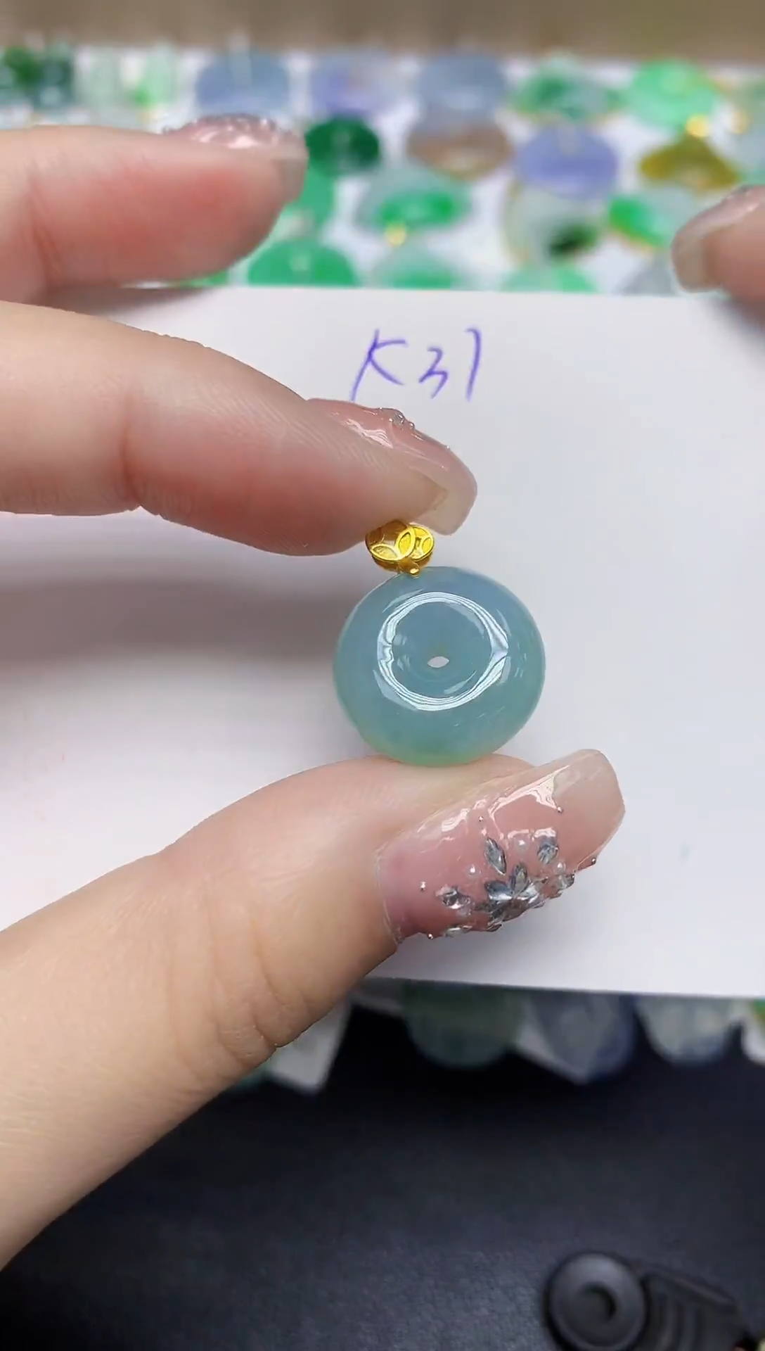 颈饰未镶嵌翡翠天然缅甸翡翠A货翡翠百元以上9元证书费自理