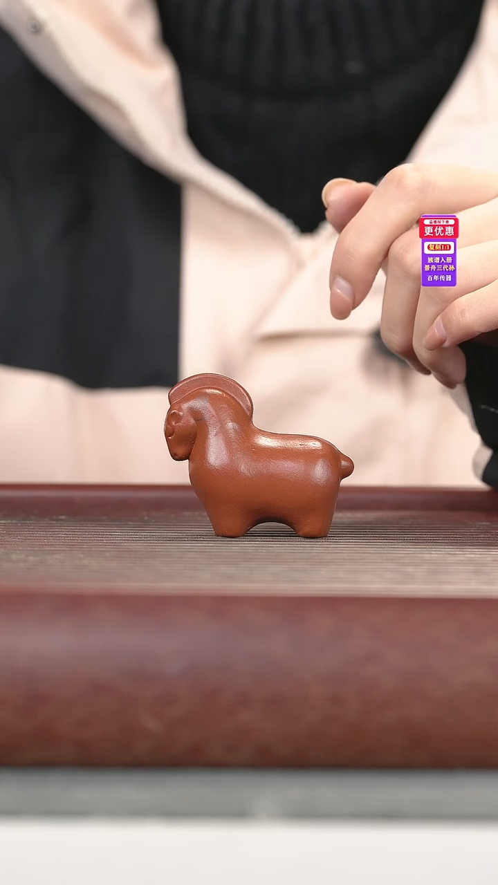 茶壶紫砂紫砂紫砂紫砂