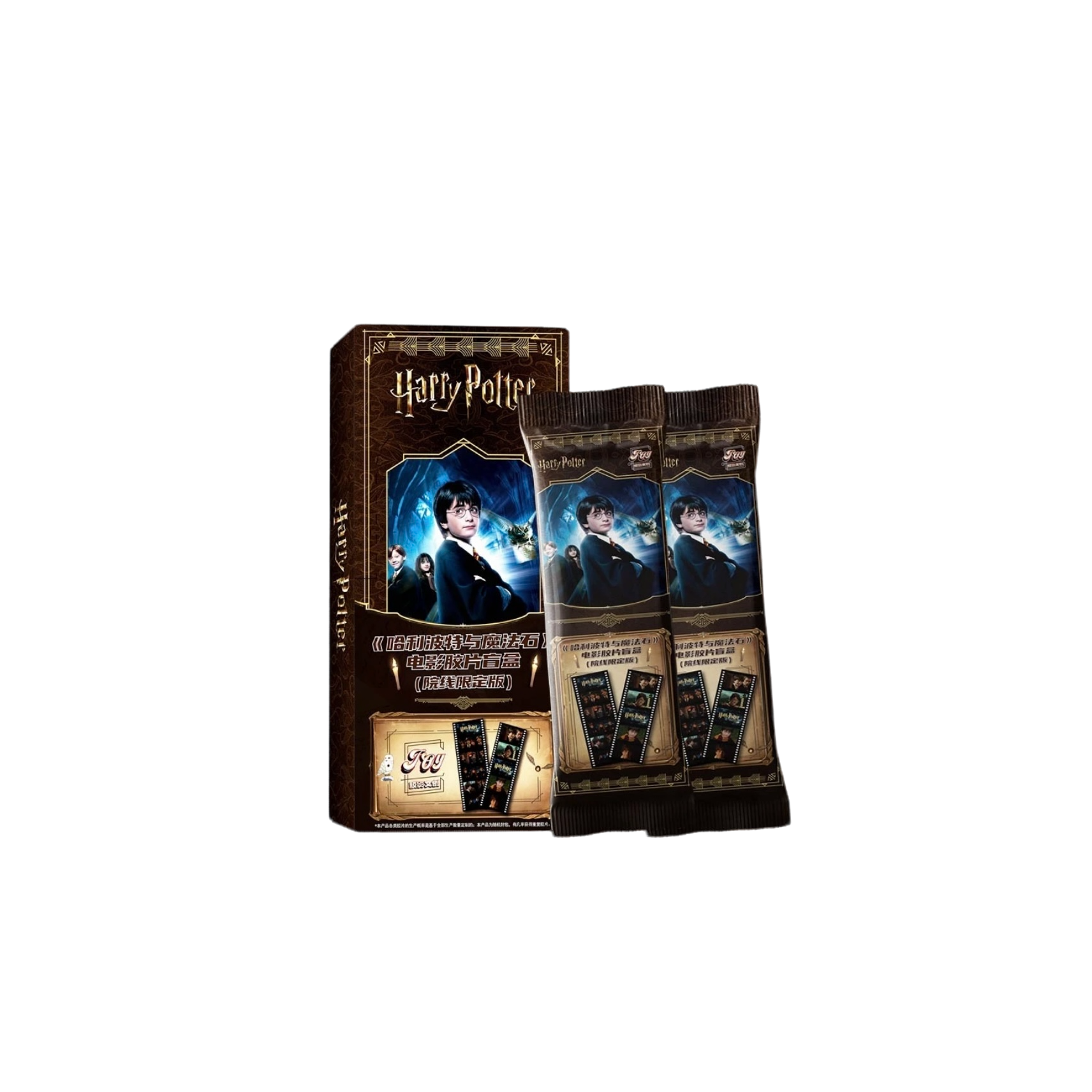 哈利波特与魔法石 电影胶片盲盒 盲盒收藏卡牌