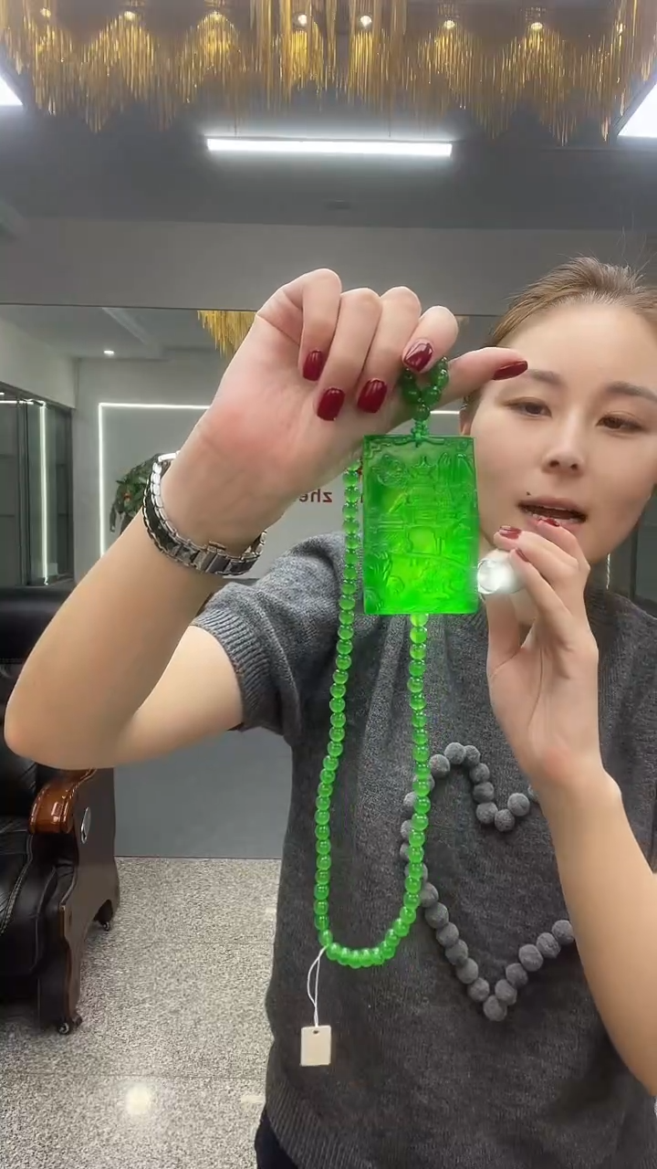 冰绿山水牌多样性发货一件