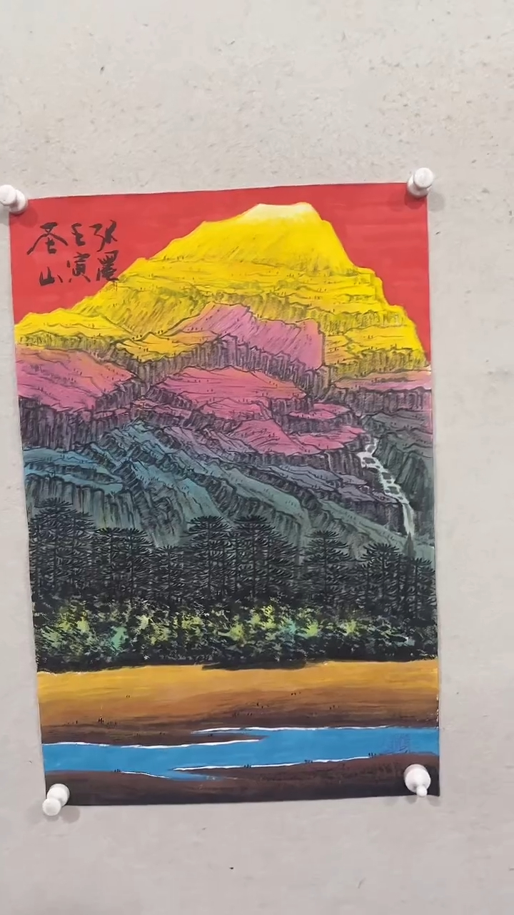 【闪购商品】国画绘画绘画绘画