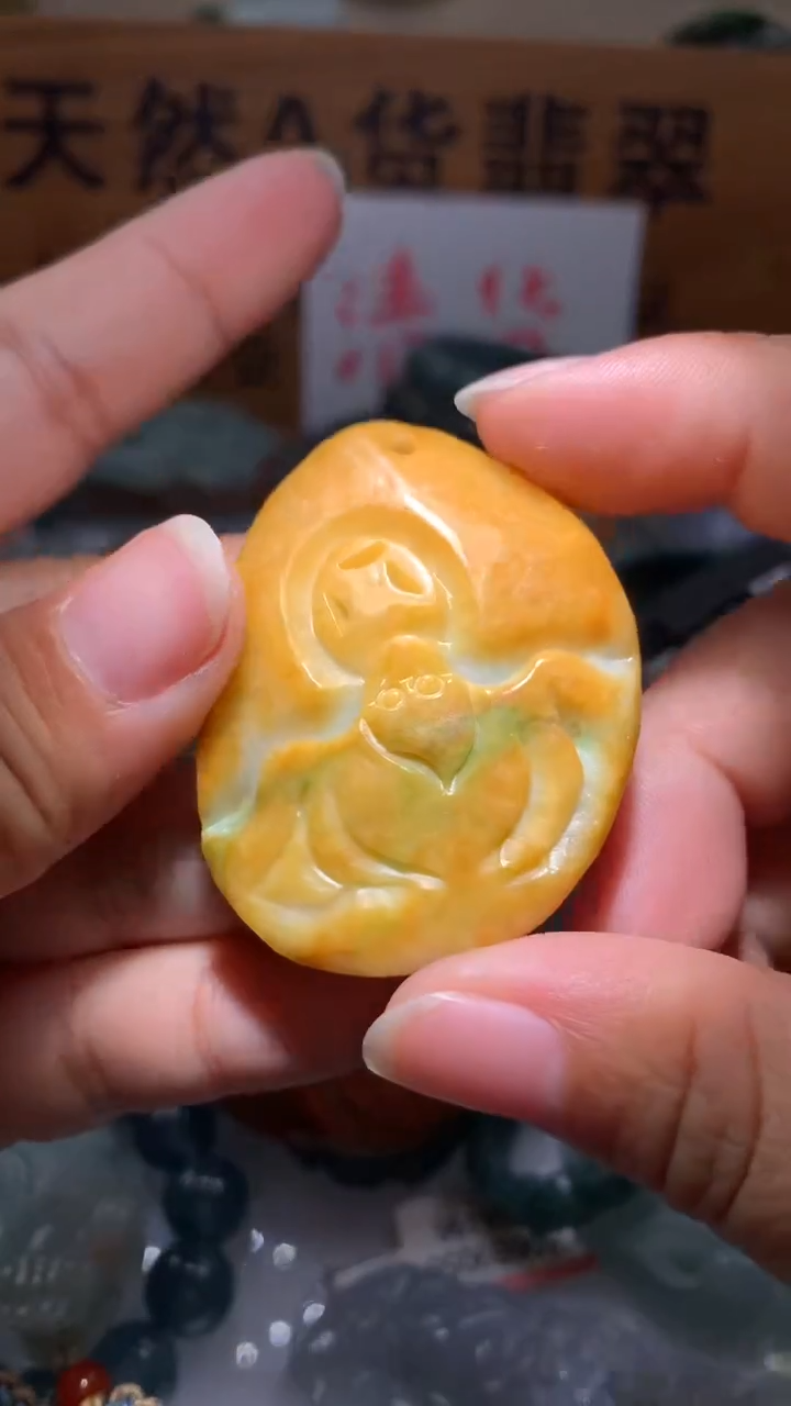 【闪购商品】翡翠颈饰未镶嵌保真天然A货翡翠