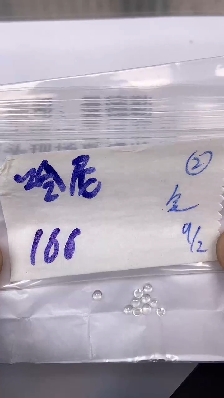 【闪购商品】翡翠戒指未镶嵌【闪购商品】 翡翠 戒指 未镶嵌