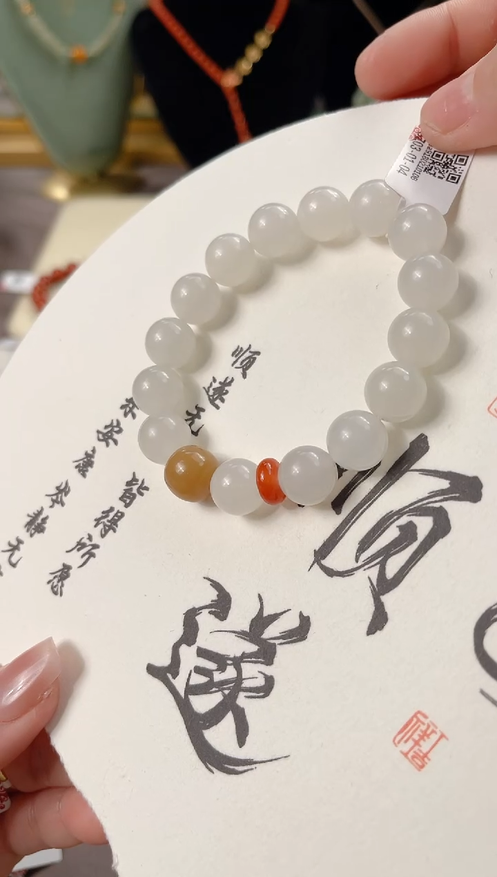 【闪购商品】和田玉手串未镶嵌cs