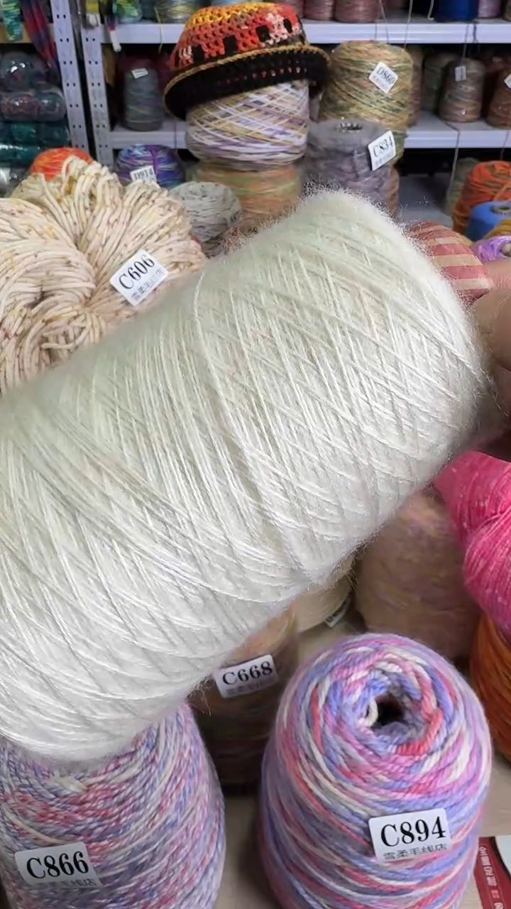 羊毛混纺马海米白色0.5斤