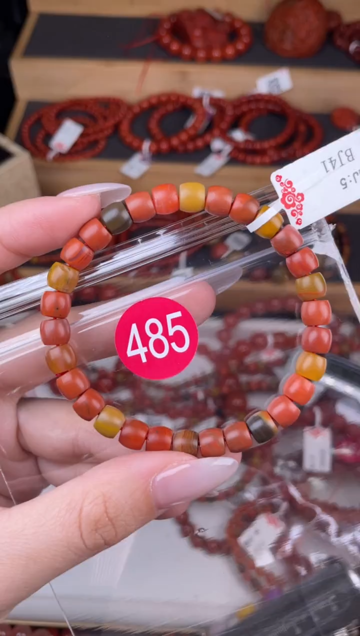 【闪购商品】南红玛瑙珠宝奇石未镶嵌485-7