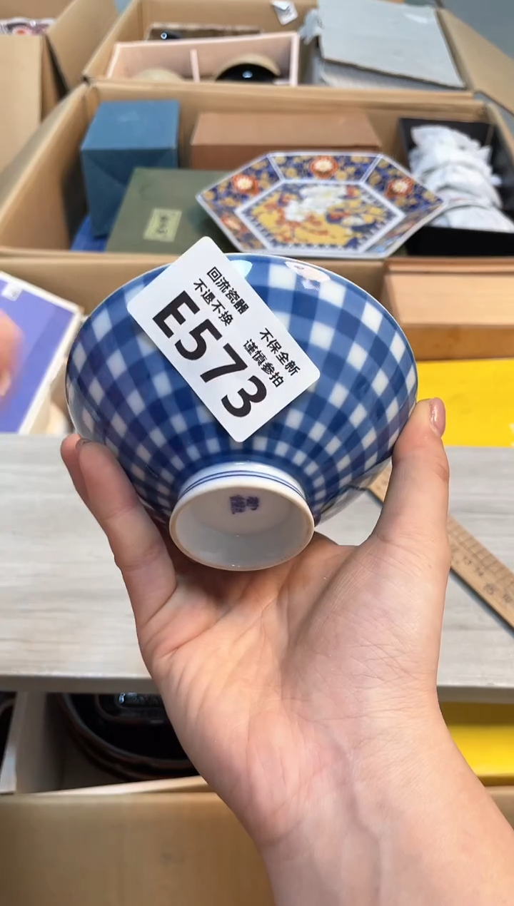 【闪购商品】闪购闪购闪购闪购闪购