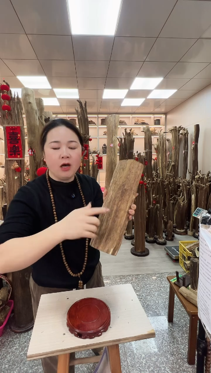 【闪购商品】沉香摆件沉香原材料摆件